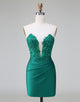 Tight Deep V-Neck Satin Strapless Short Homecoming Dress with Appliques