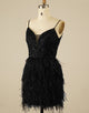 Unique Short Homecoming Dress with Feather